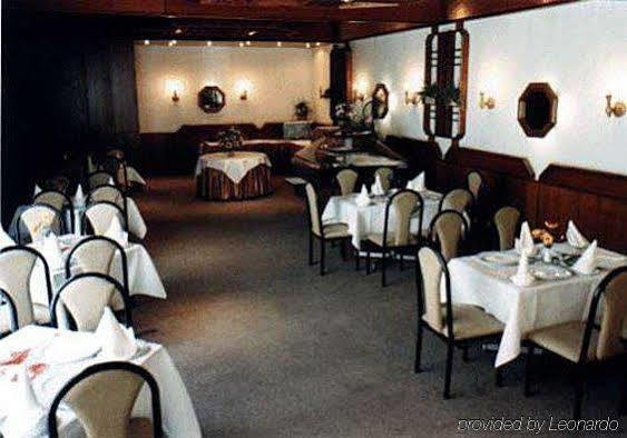 Hotel Petropol Plock Restaurant photo